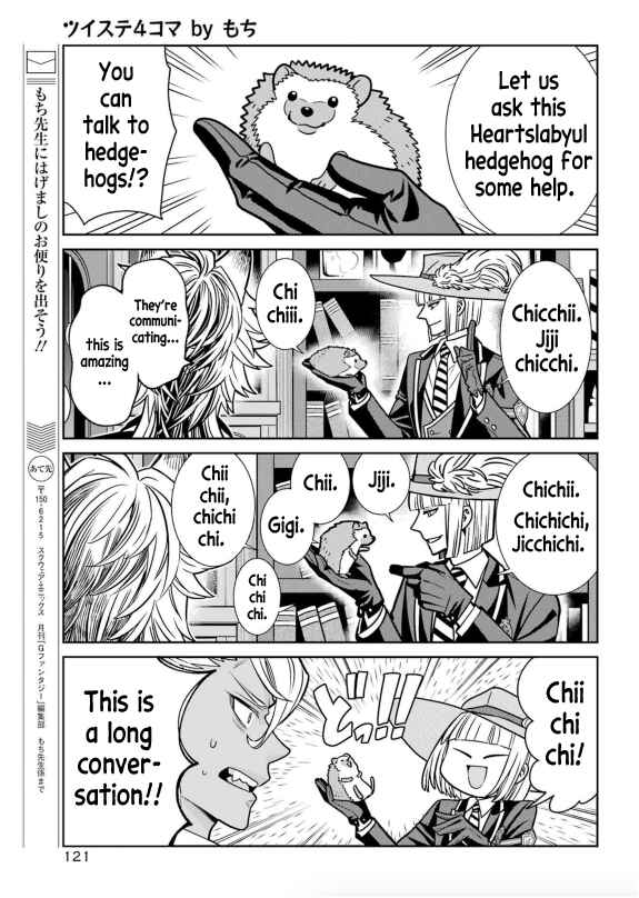 Page 6 Chapter 10 Twst 4koma
