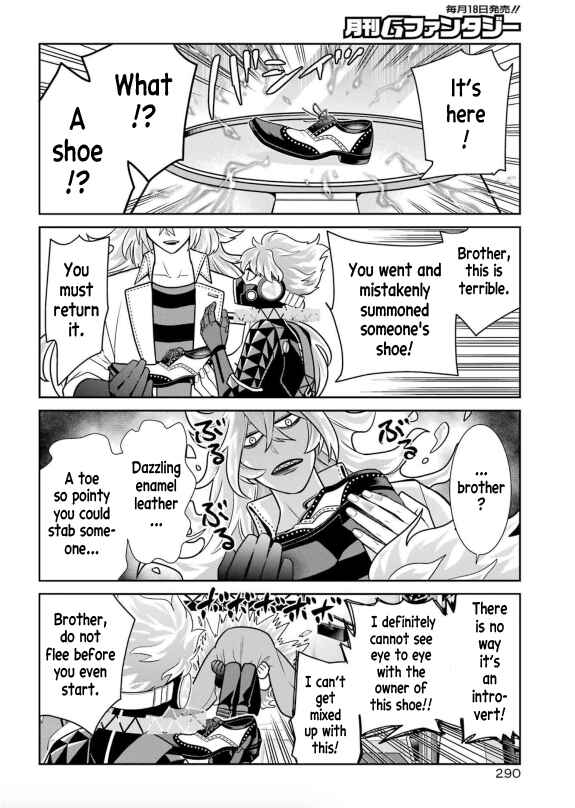 Page 11 Chapter 2 Twst 4koma