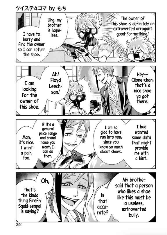 Page 12 Chapter 2 Twst 4koma