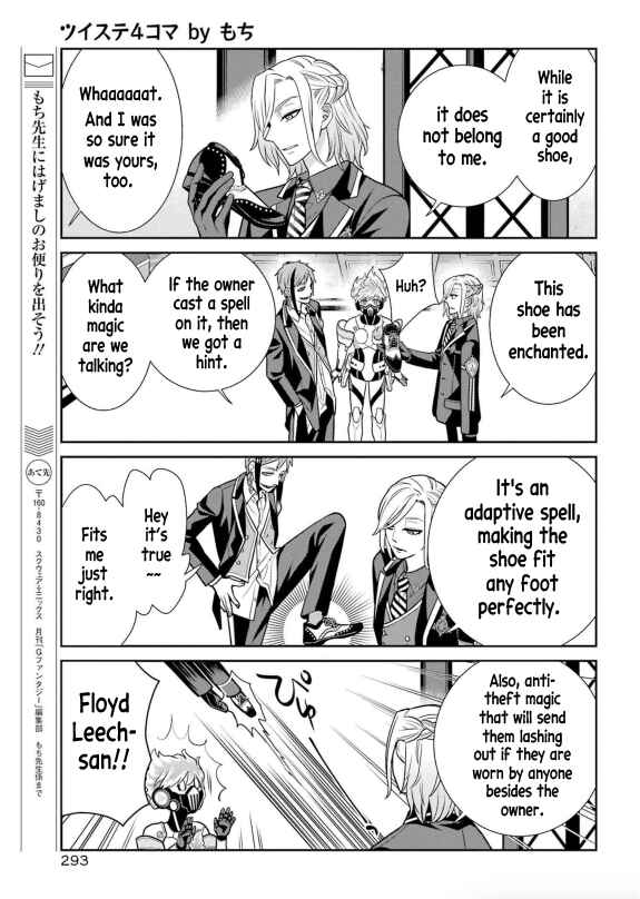 Page 14 Chapter 2 Twst 4koma