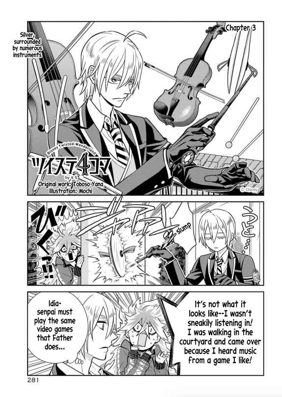 Page 2 Chapter 2 Twst 4koma