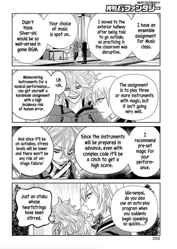 Page 3 Chapter 2 Twst 4koma