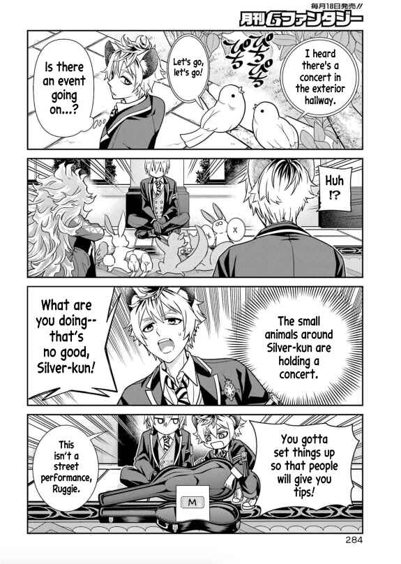Page 5 Chapter 2 Twst 4koma