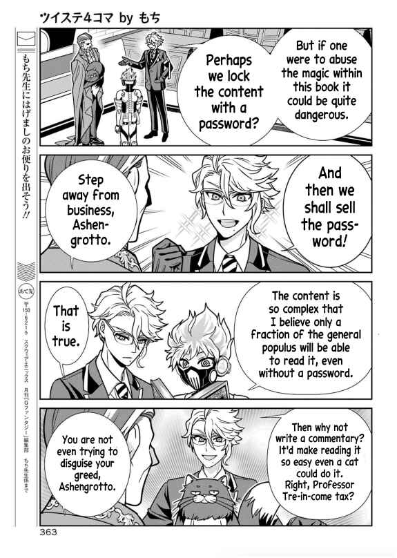 Page 6 Chapter 11 Twst 4koma