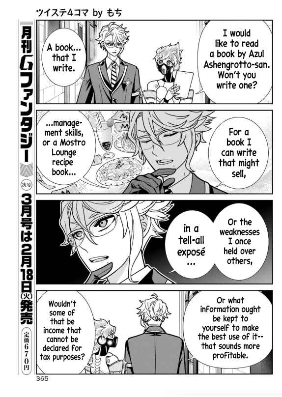 Page 8 Chapter 11 Twst 4koma