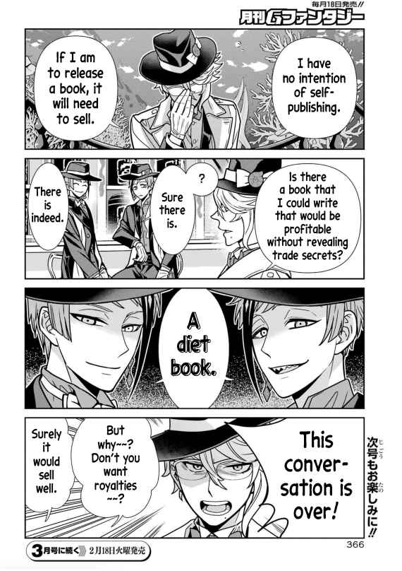 Page 9 Chapter 11 Twst 4koma