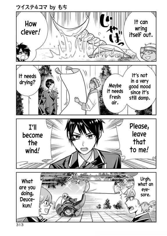 Page 4 Chapter 8 Twst 4koma