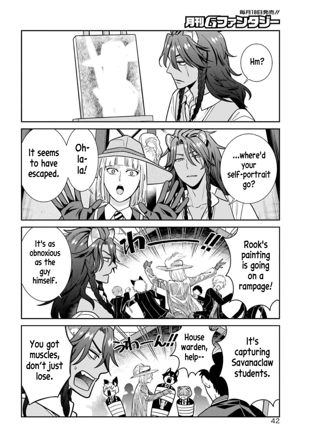 Page 16 Chapter 1 Twst 4koma