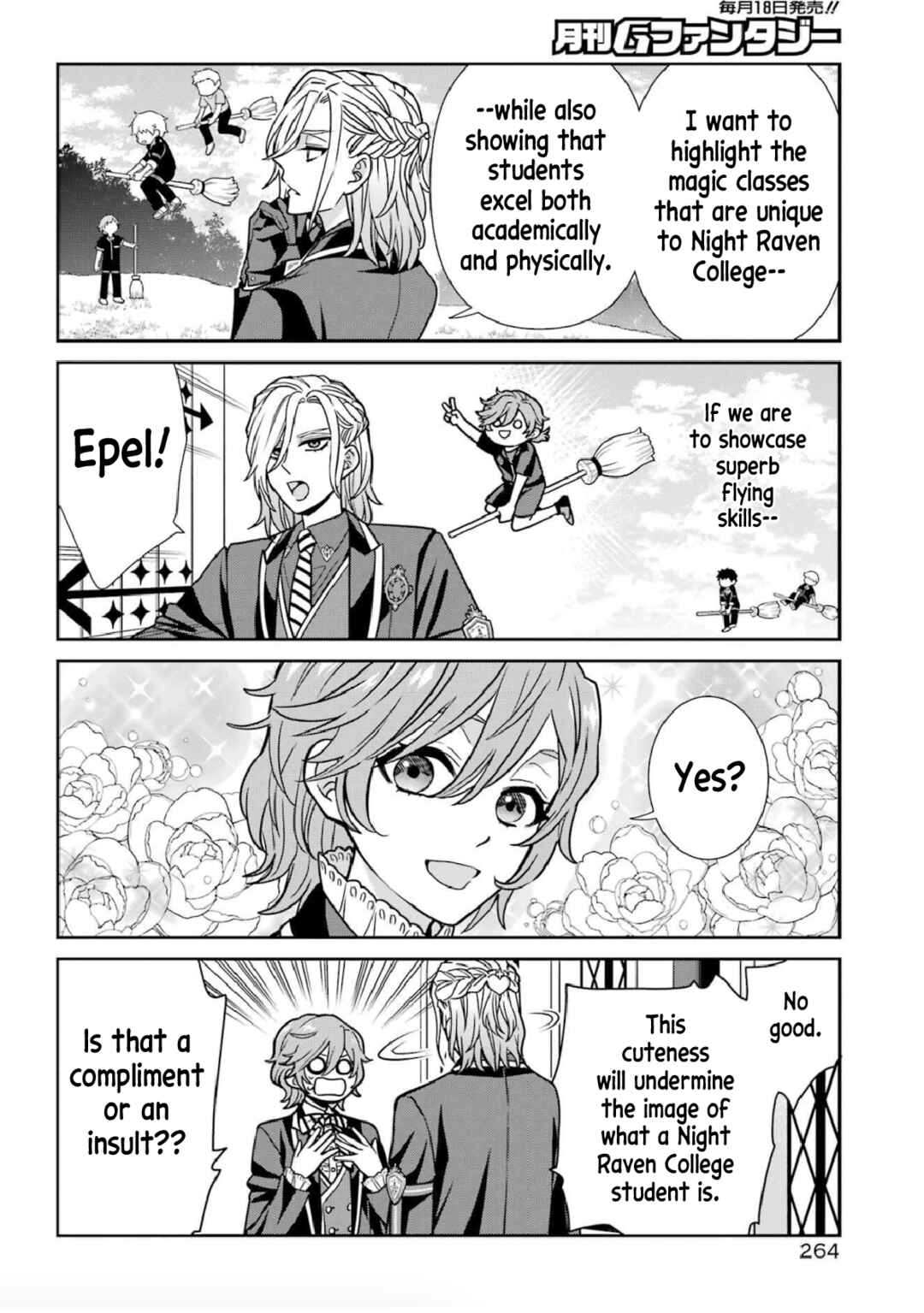Page 5 Chapter 16 Twst 4koma