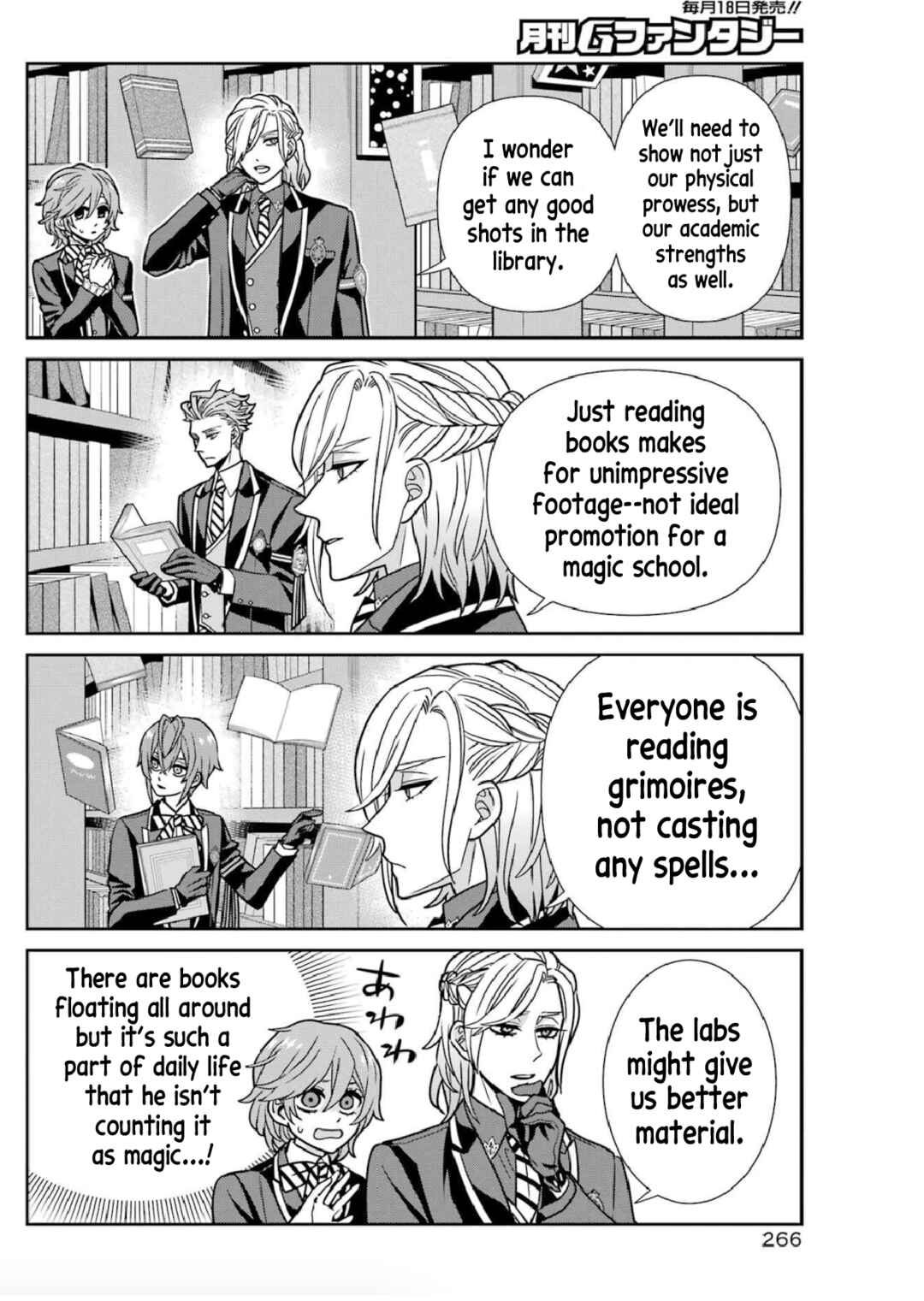 Page 7 Chapter 16 Twst 4koma
