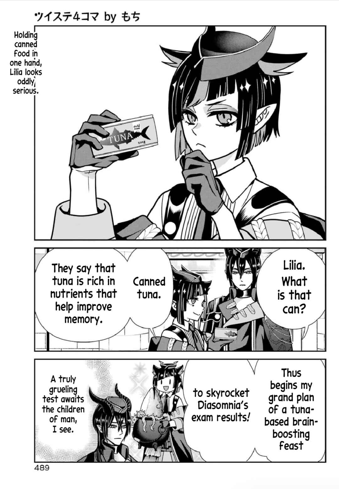 Page 3 Chapter 18 Twst 4koma