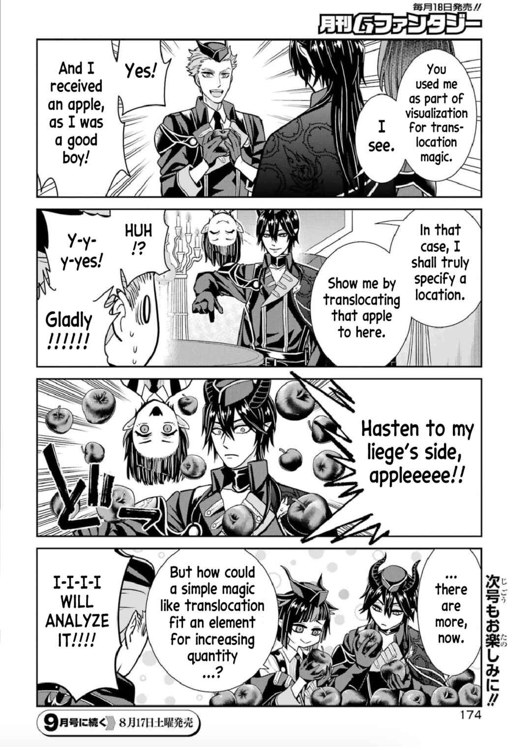 Page 9 Chapter 5 Twst 4koma