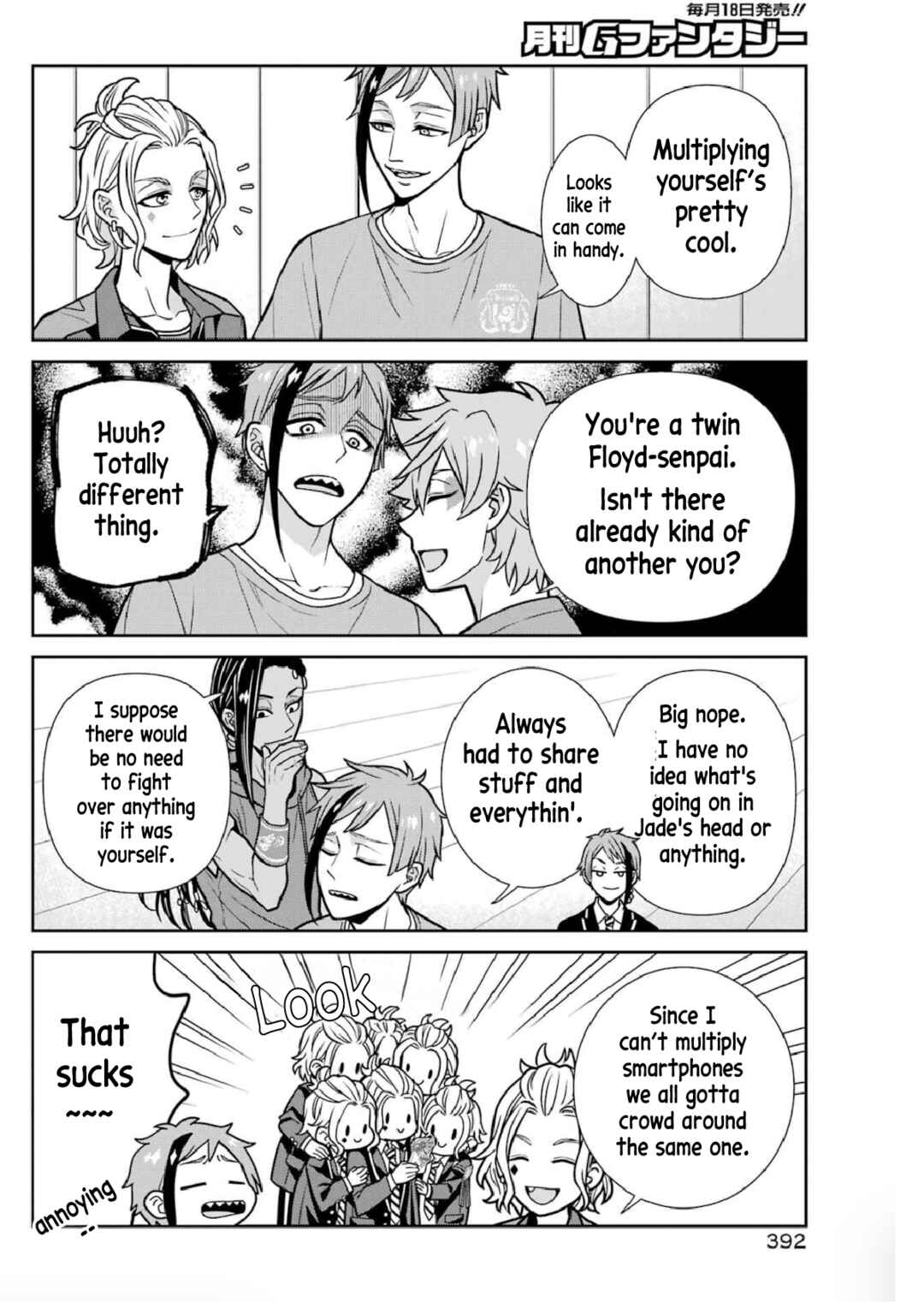 Page 6 Chapter 7 Twst 4koma