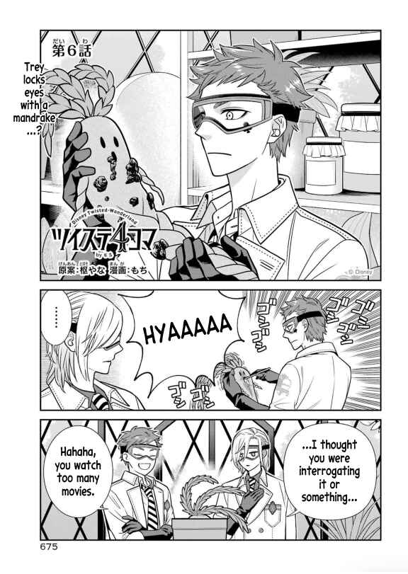 Page 10 Chapter 3 Twst 4koma