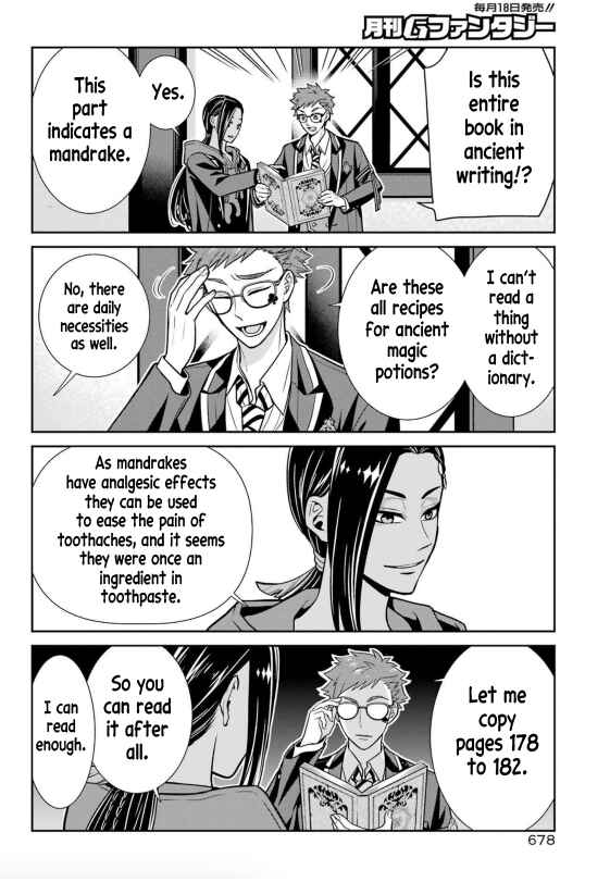 Page 13 Chapter 3 Twst 4koma