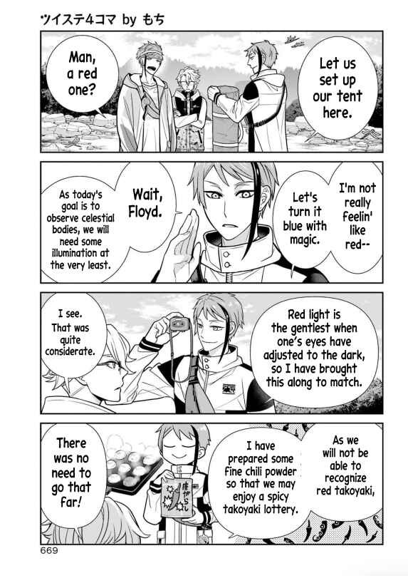 Page 4 Chapter 3 Twst 4koma