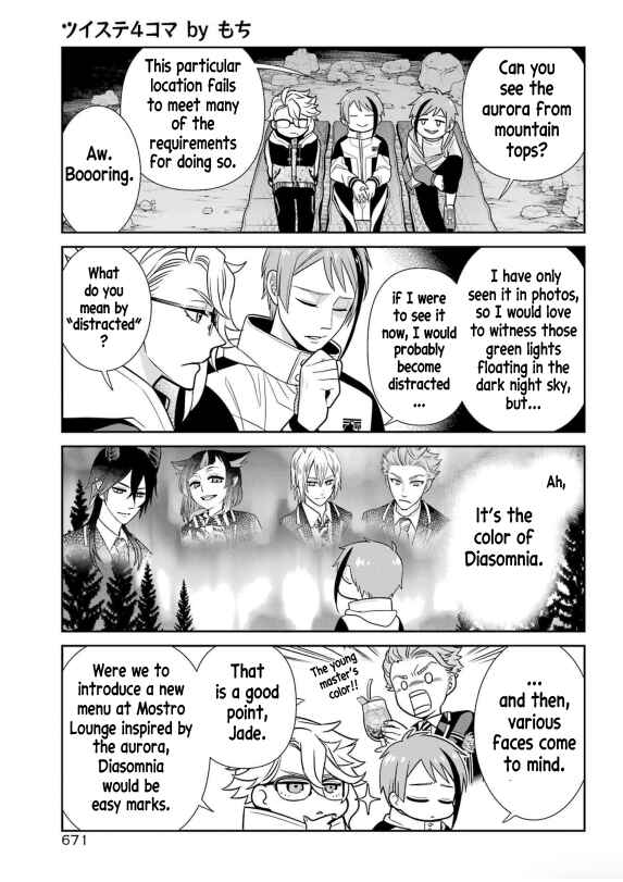 Page 6 Chapter 3 Twst 4koma