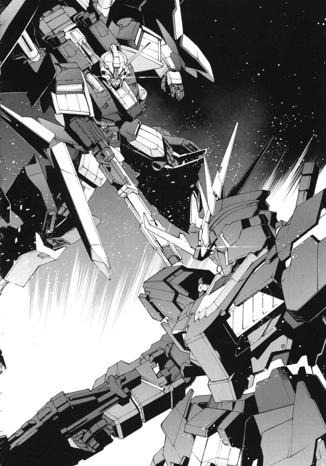 Page 5 Chapter Unknown_99c3 A dream Sun will see someday