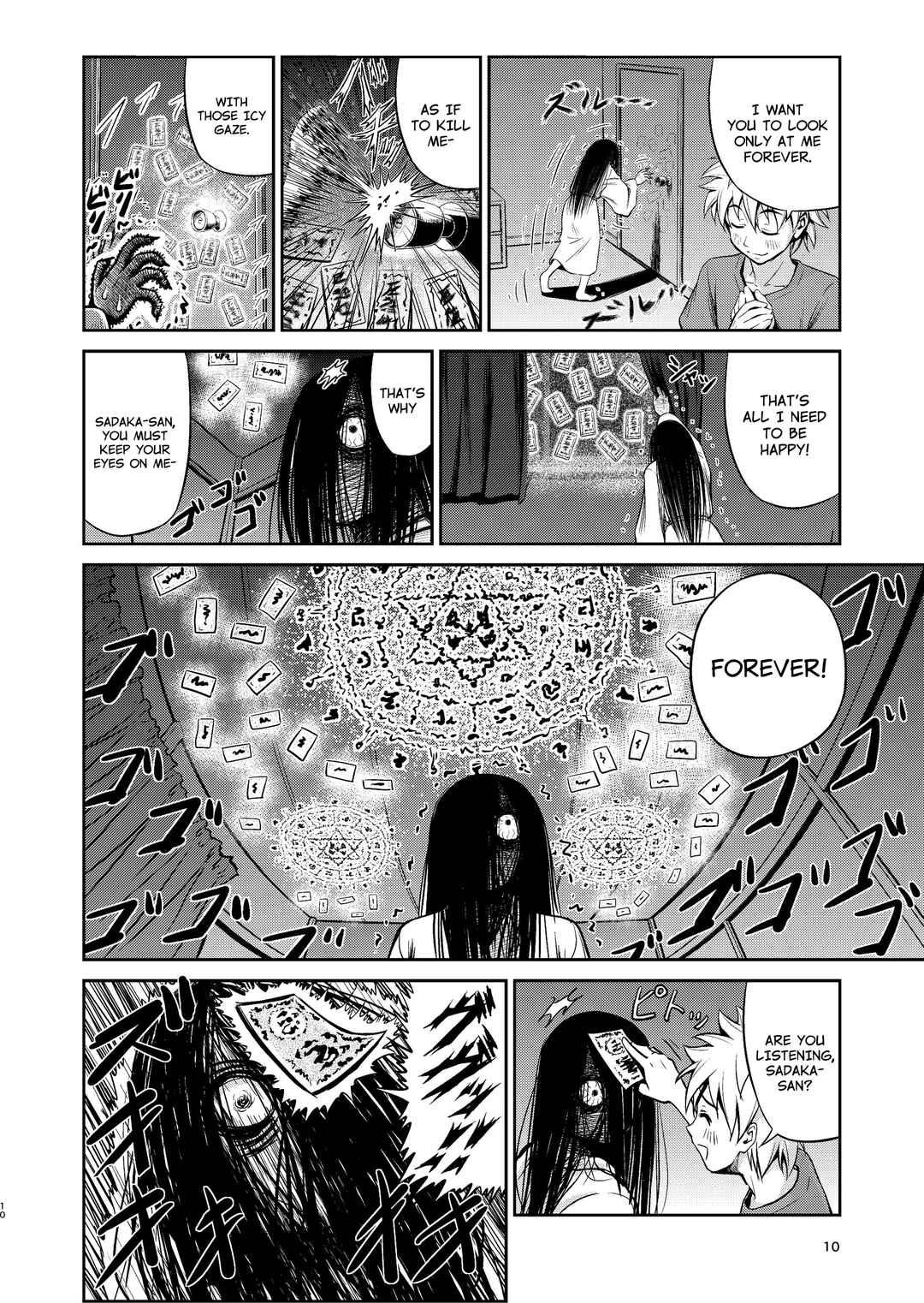 Page 8 Chapter Unknown_c4ab Sadaka-san and I
