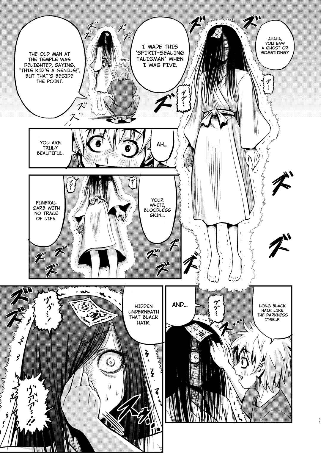 Page 9 Chapter Unknown_c4ab Sadaka-san and I