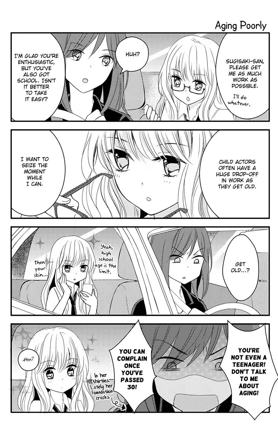 Page 10 Chapter Unknown_75f5 One-Loli ja nai!