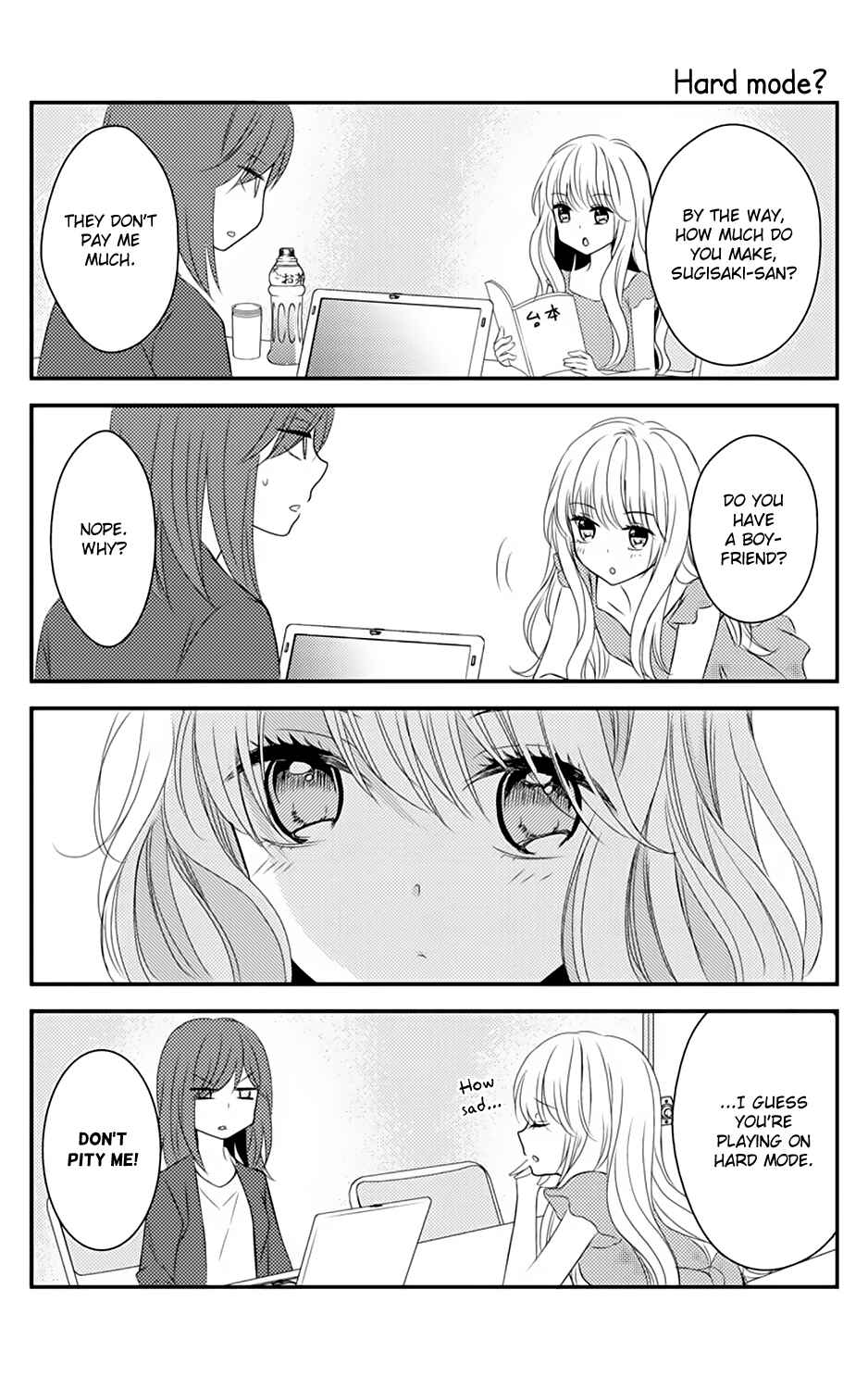 Page 13 Chapter Unknown_75f5 One-Loli ja nai!