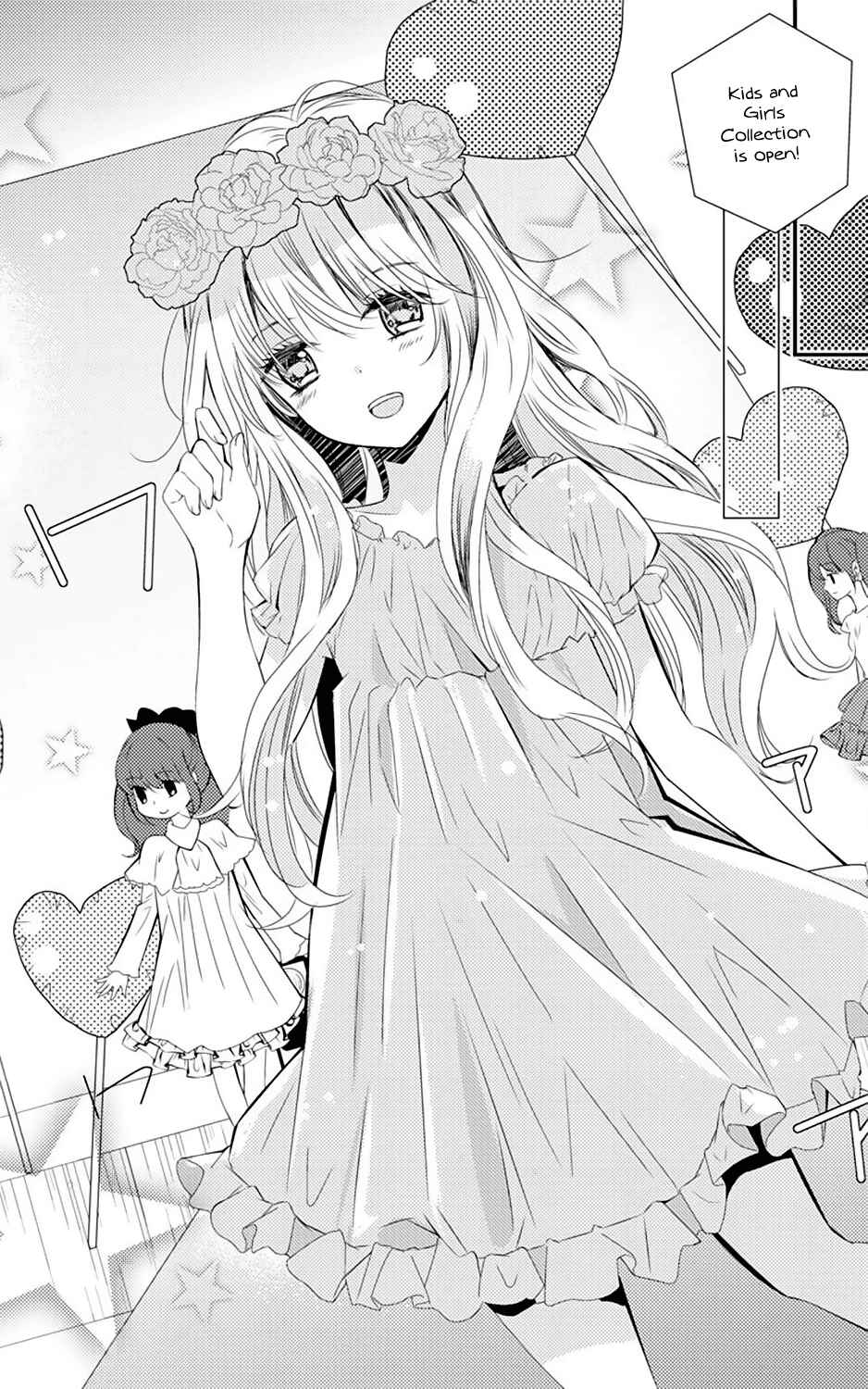 Page 16 Chapter Unknown_75f5 One-Loli ja nai!