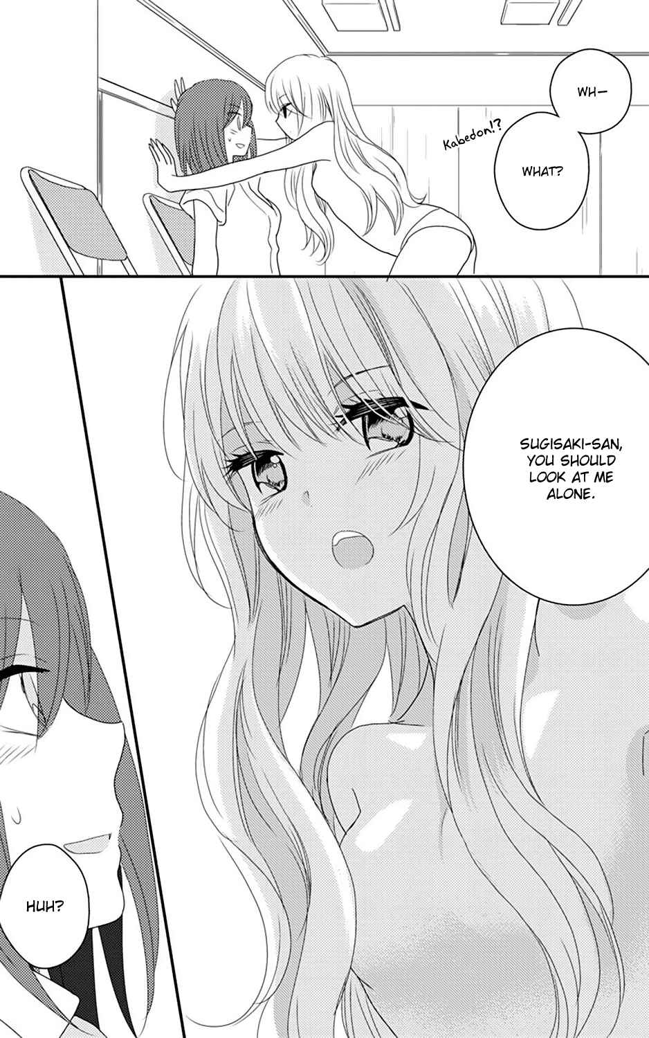 Page 20 Chapter Unknown_75f5 One-Loli ja nai!
