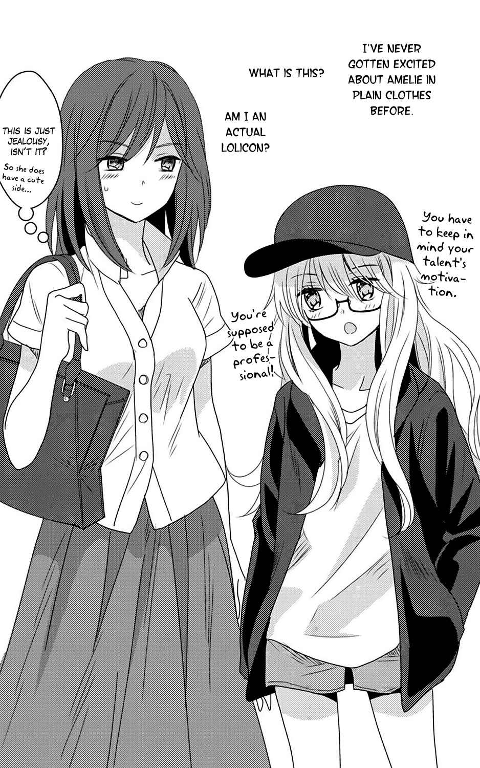 Page 22 Chapter Unknown_75f5 One-Loli ja nai!