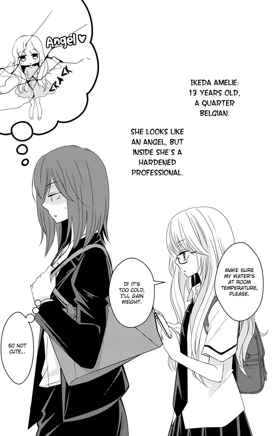 Page 7 Chapter Unknown_75f5 One-Loli ja nai!