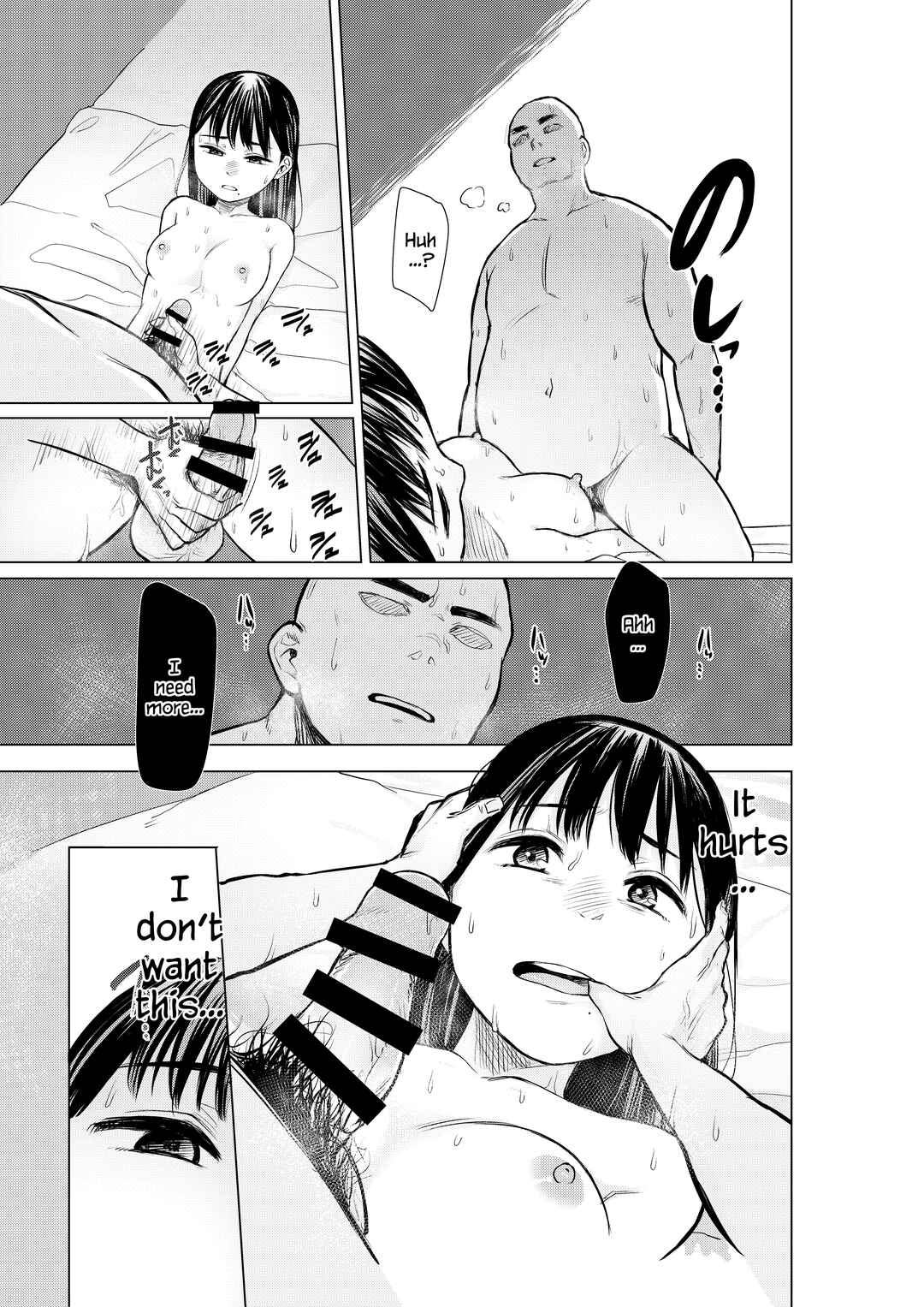 Page 19 Chapter Unknown_ff6a Oya ni Suterareta Kara, Shikatanaku Karada Utte Game Suru