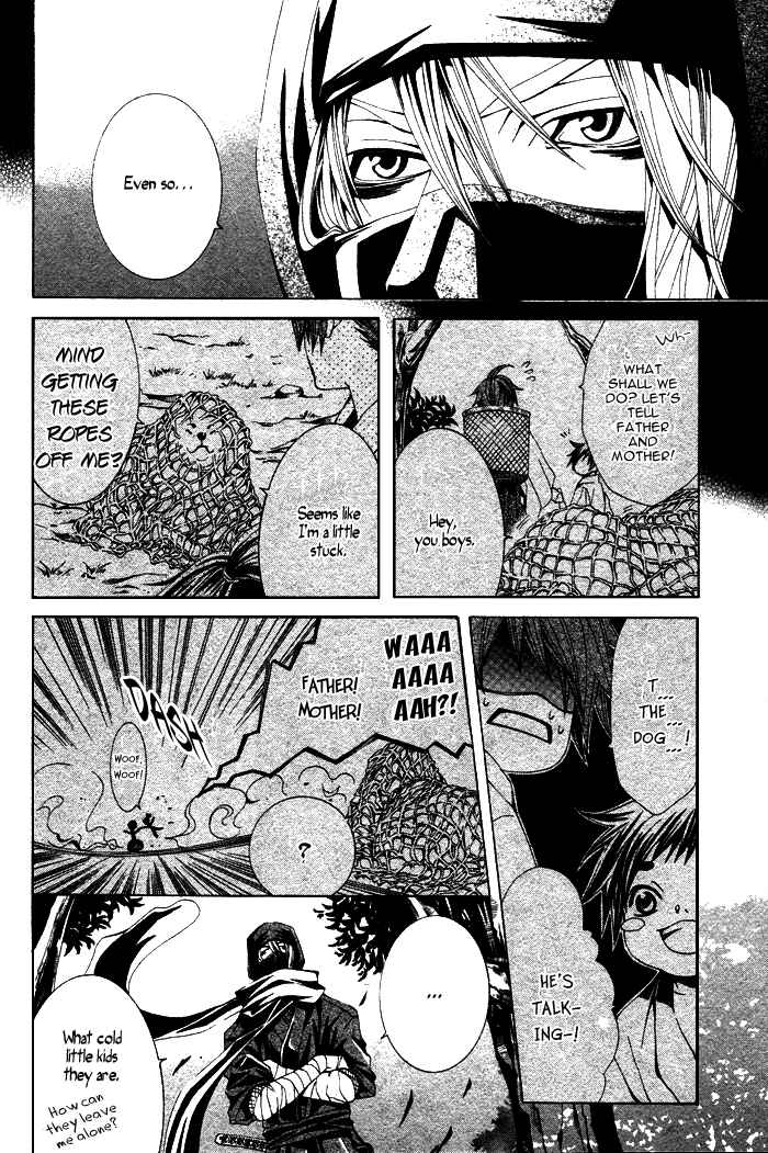 Page 31 Chapter 2 Futago no Goshisoku-sama