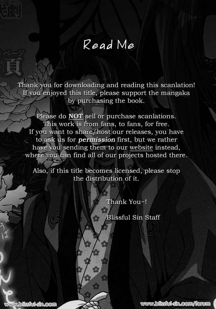 Page 38 Chapter 3 Futago no Goshisoku-sama