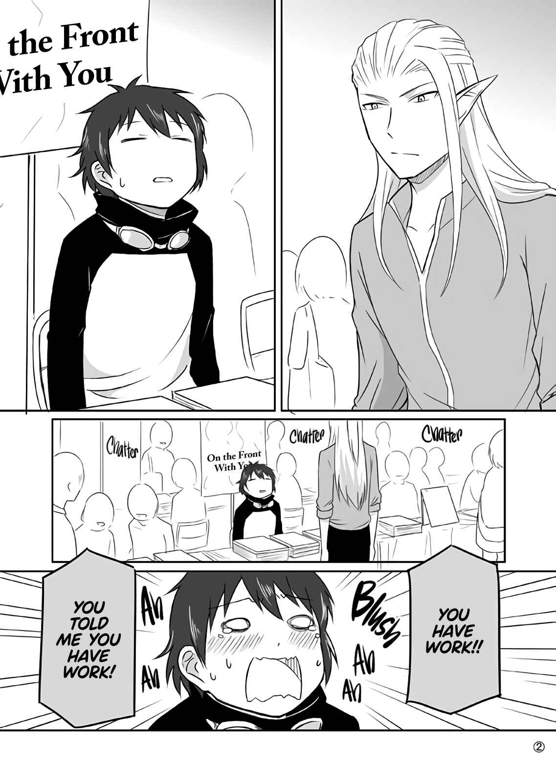 Page 2 Chapter 6 Elf Boyfriend & Boyish Girlfriend