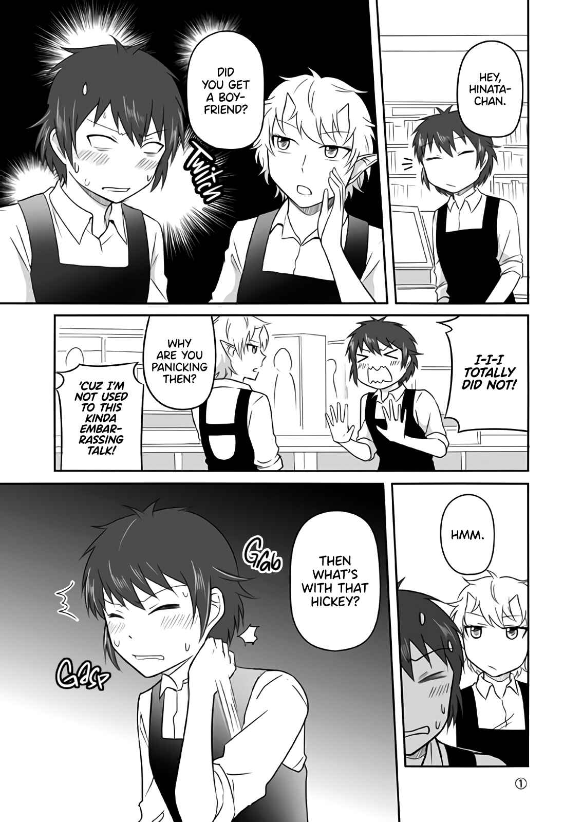 Page 1 Chapter 31.1 Elf Boyfriend & Boyish Girlfriend
