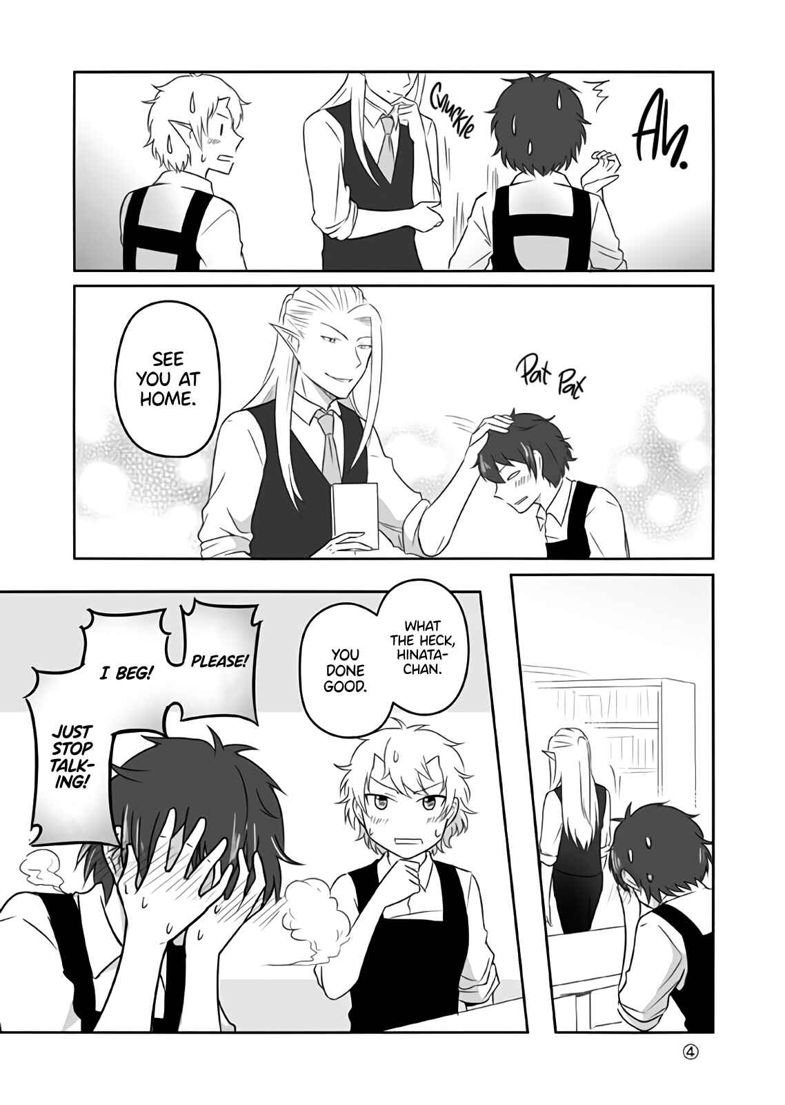 Page 4 Chapter 31.1 Elf Boyfriend & Boyish Girlfriend