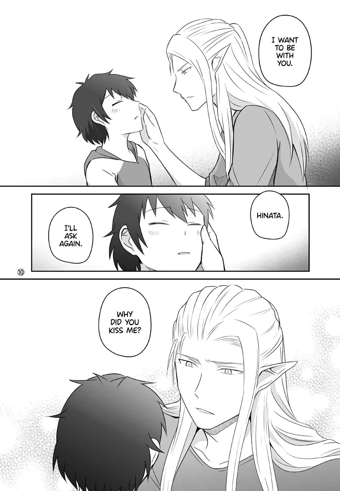 Page 2 Chapter 29.4 Elf Boyfriend & Boyish Girlfriend