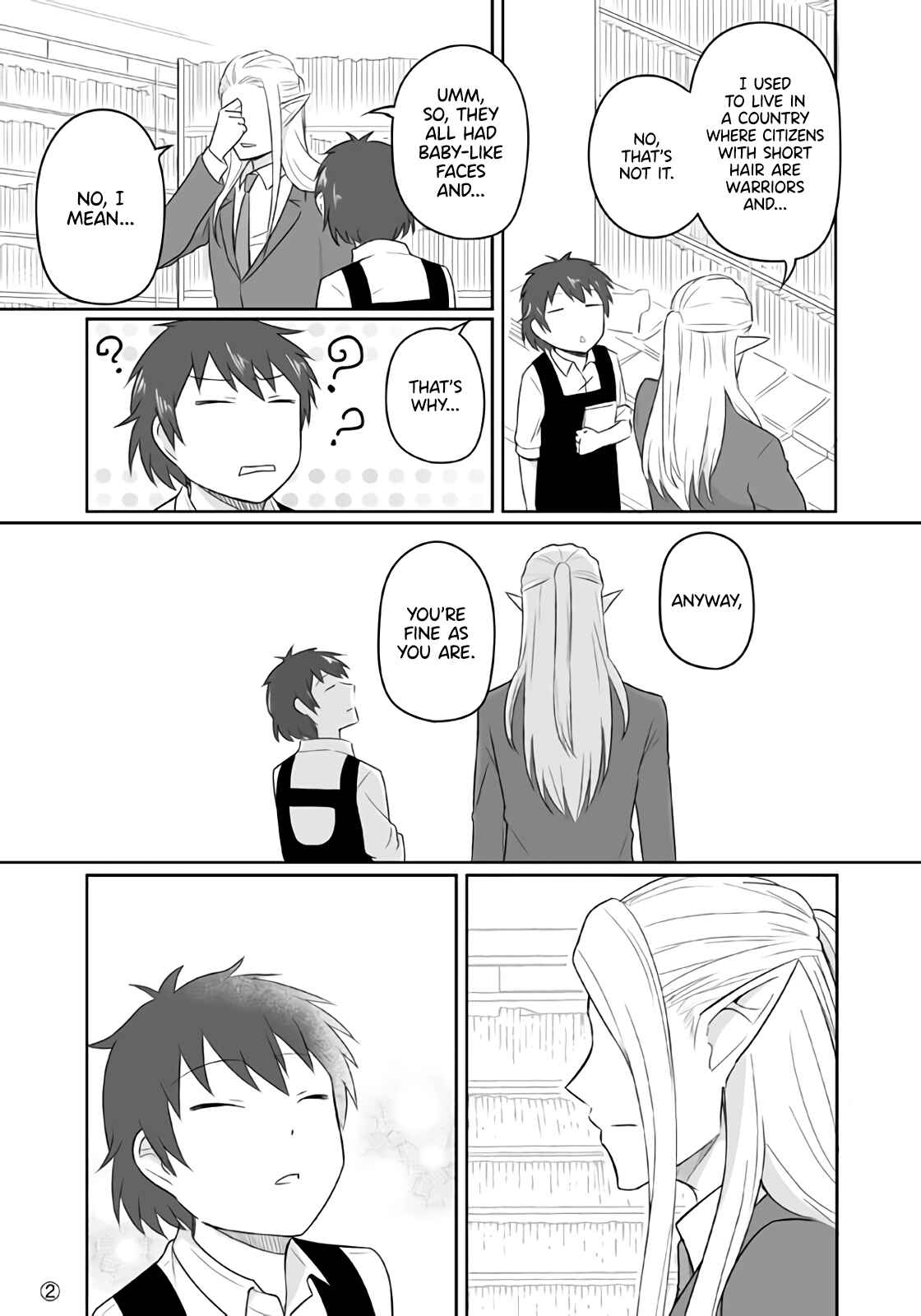Page 2 Chapter 19 Elf Boyfriend & Boyish Girlfriend