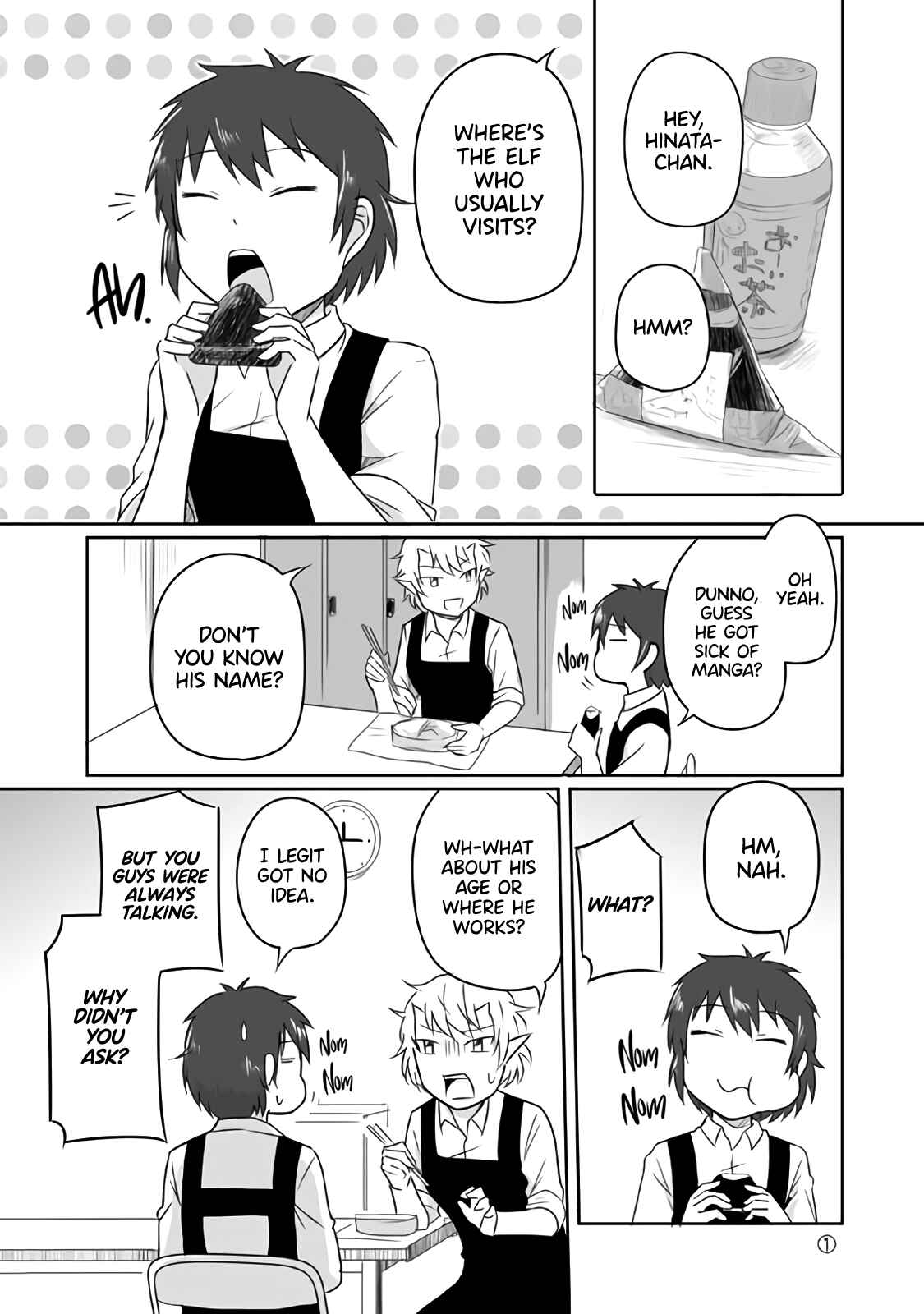 Page 1 Chapter 23 Elf Boyfriend & Boyish Girlfriend