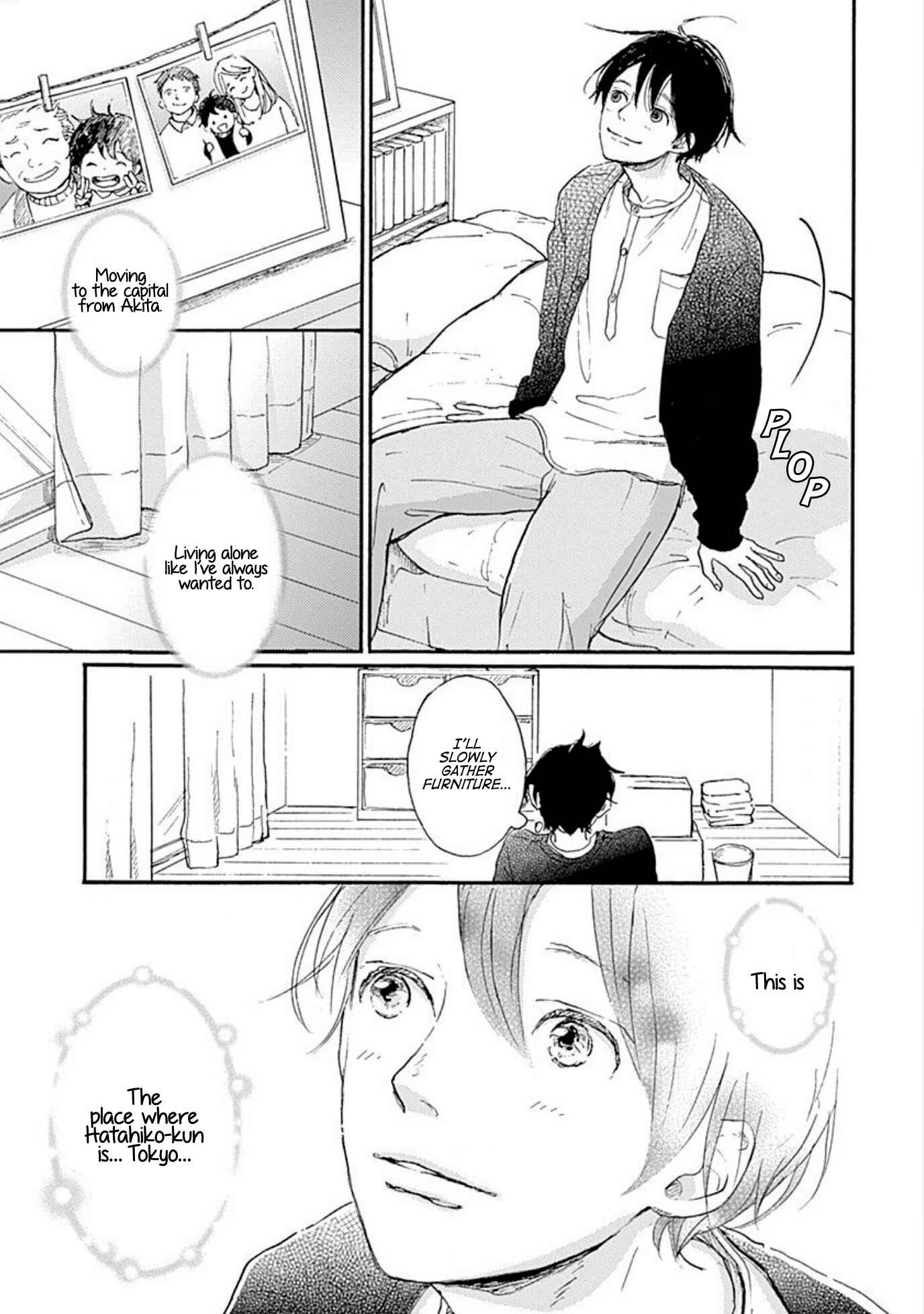 Page 13 Chapter 1 My Sweet Home
