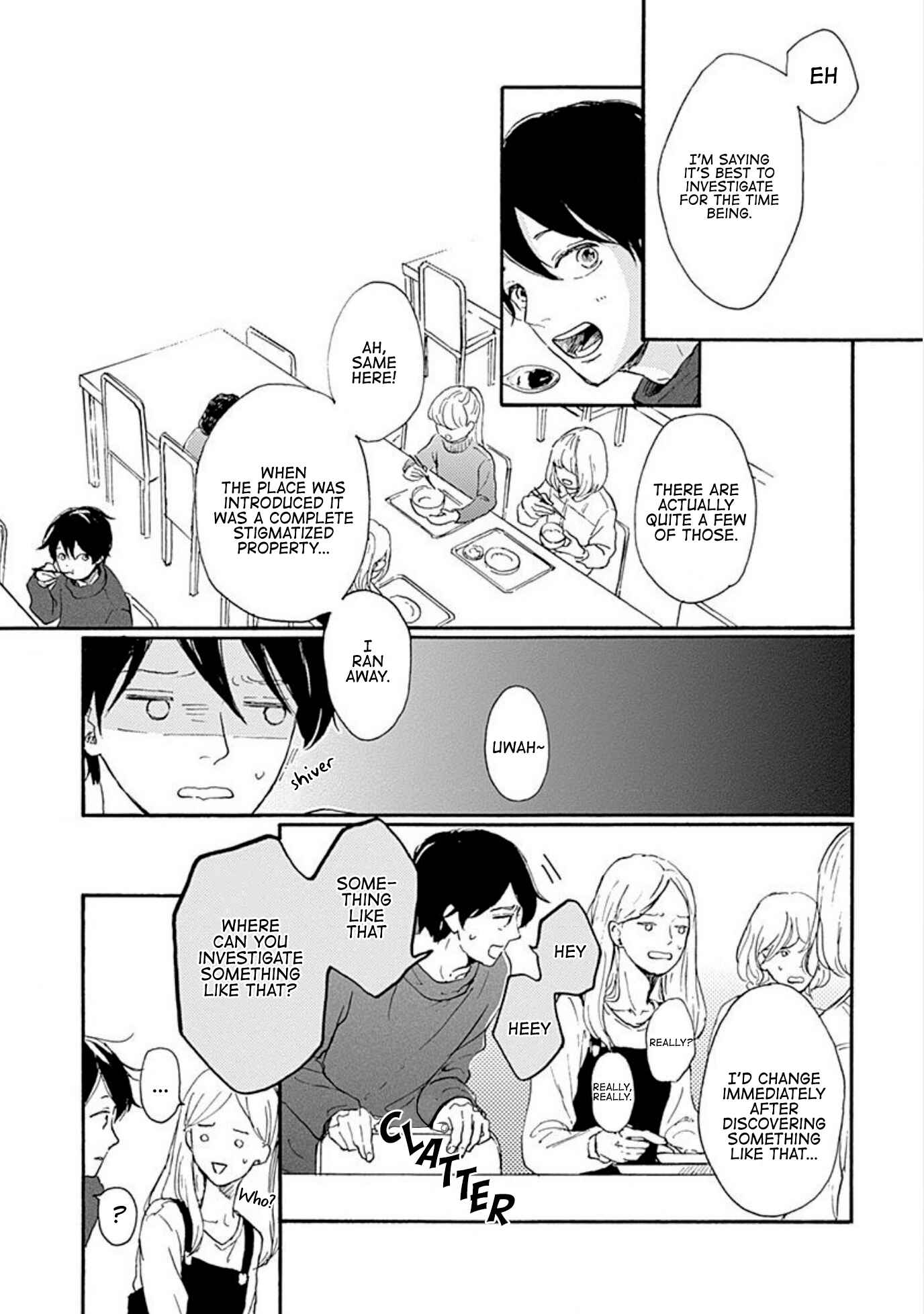 Page 17 Chapter 1 My Sweet Home