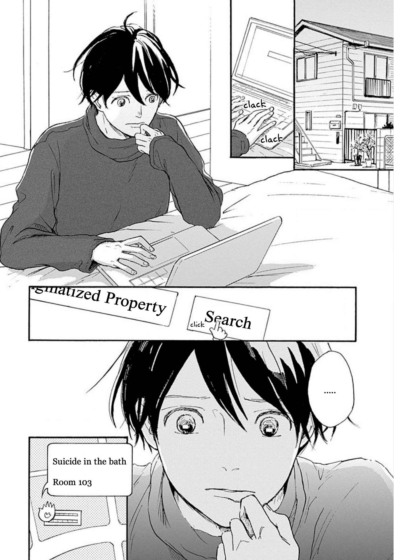 Page 18 Chapter 1 My Sweet Home