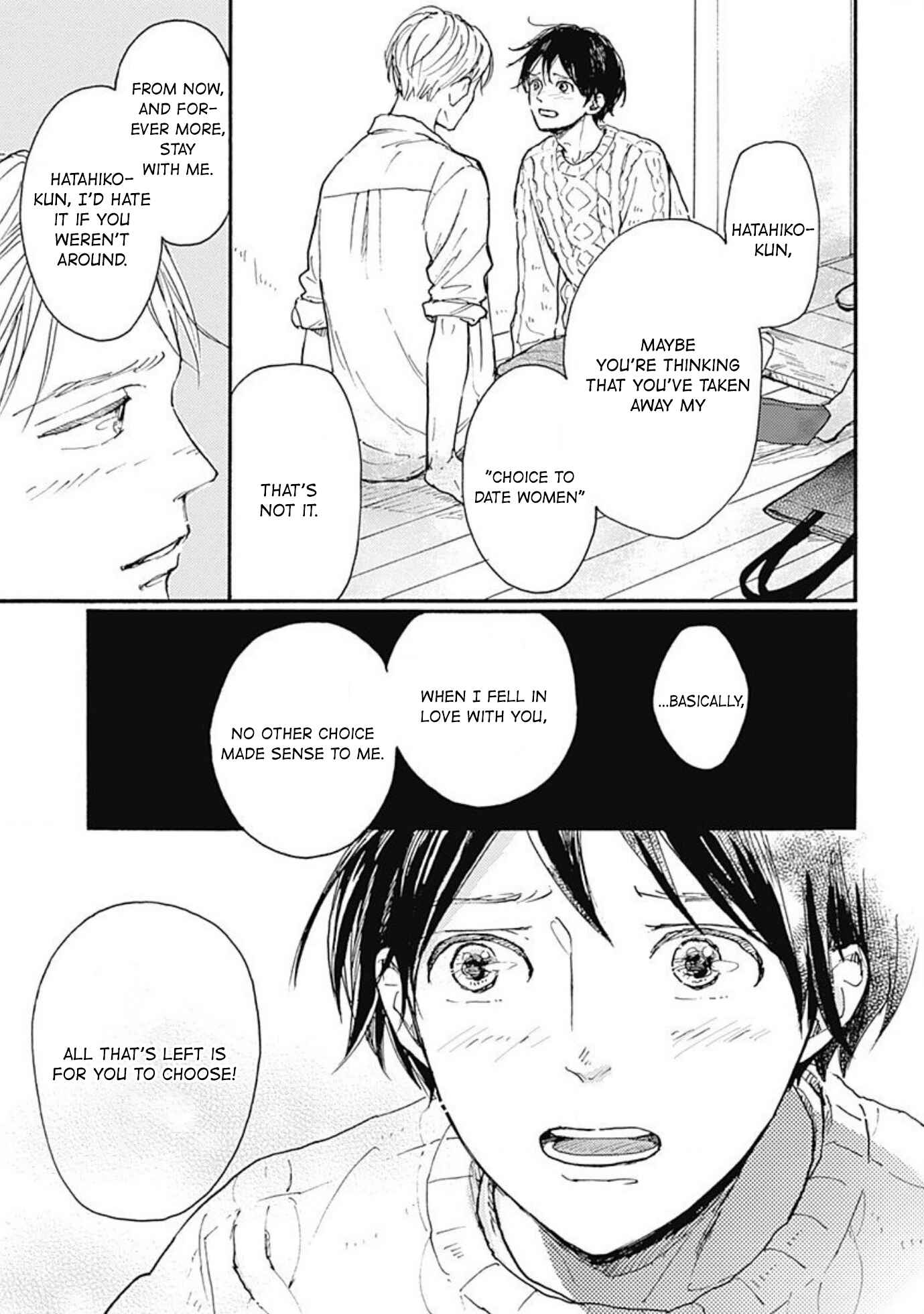 Page 23 Chapter 5 My Sweet Home