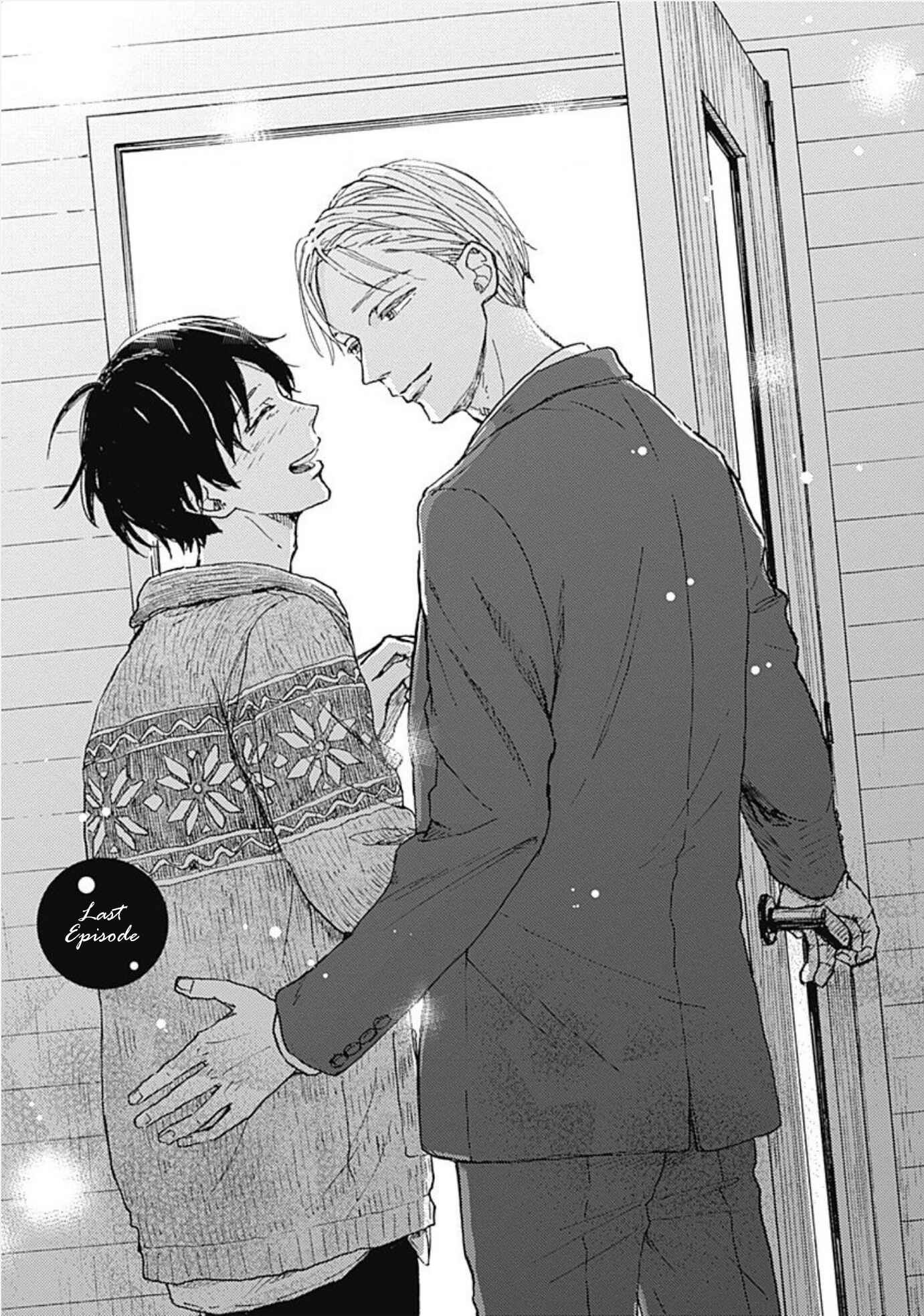 Page 3 Chapter 5 My Sweet Home