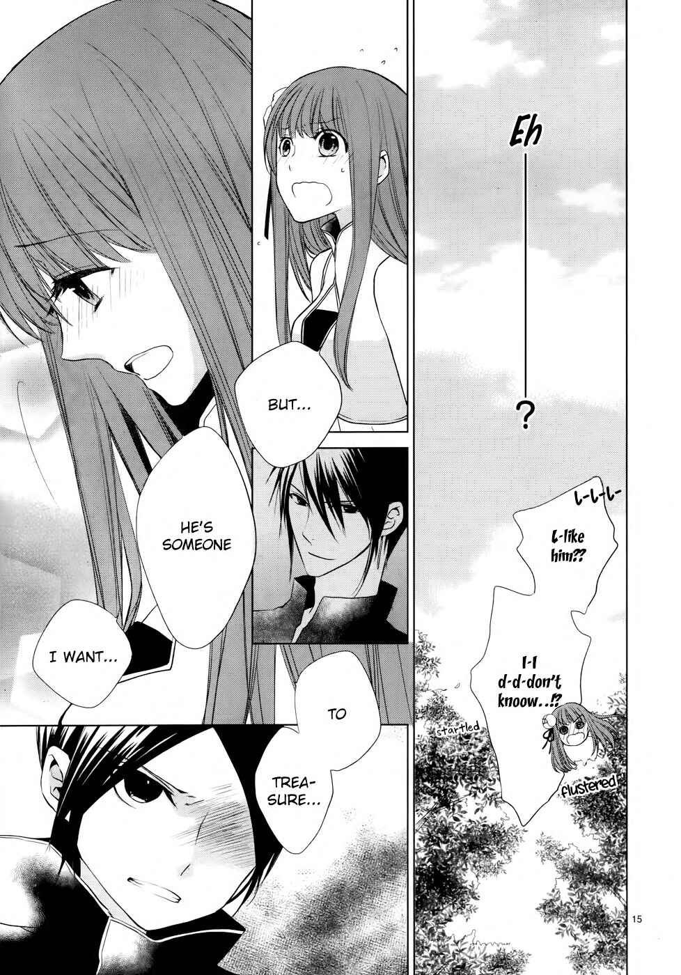 Page 18 Chapter 6 Uchi no Heika ga Shinmai de.