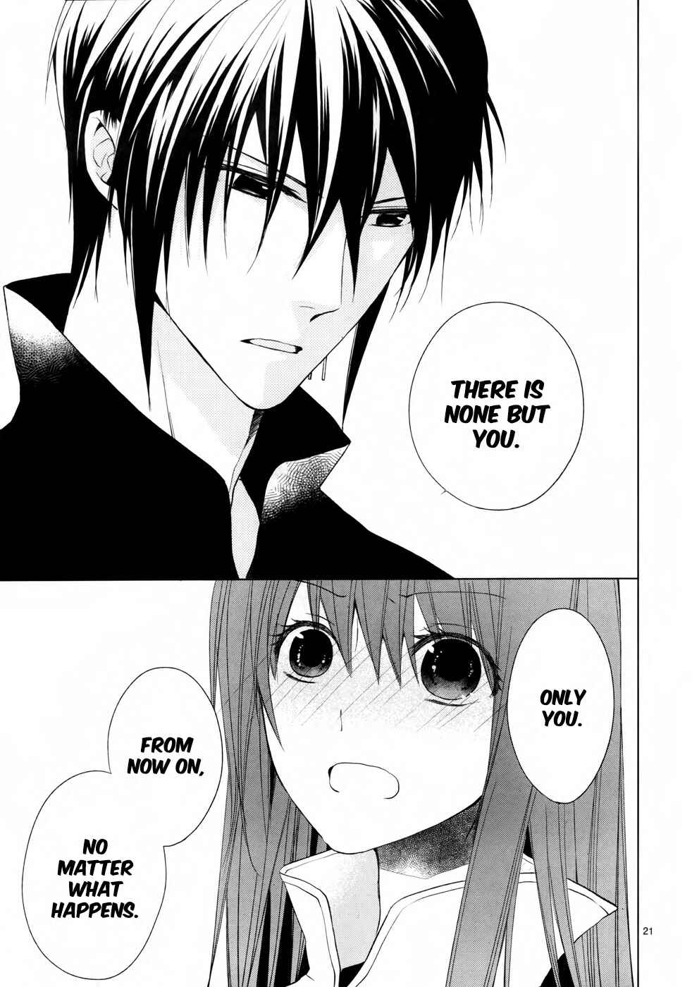 Page 24 Chapter 6 Uchi no Heika ga Shinmai de.