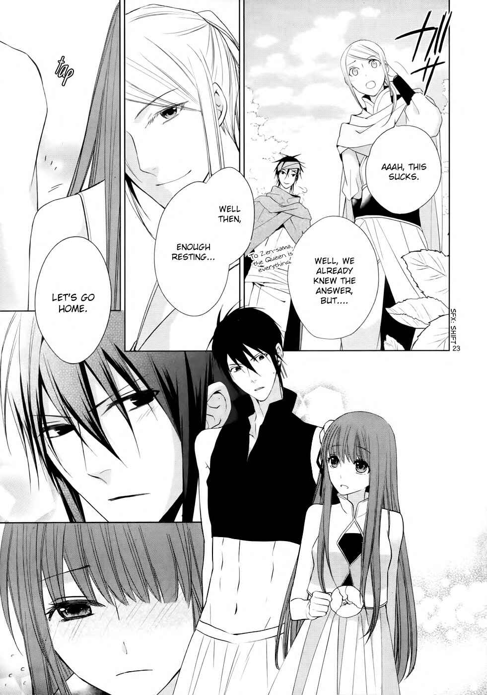 Page 26 Chapter 6 Uchi no Heika ga Shinmai de.