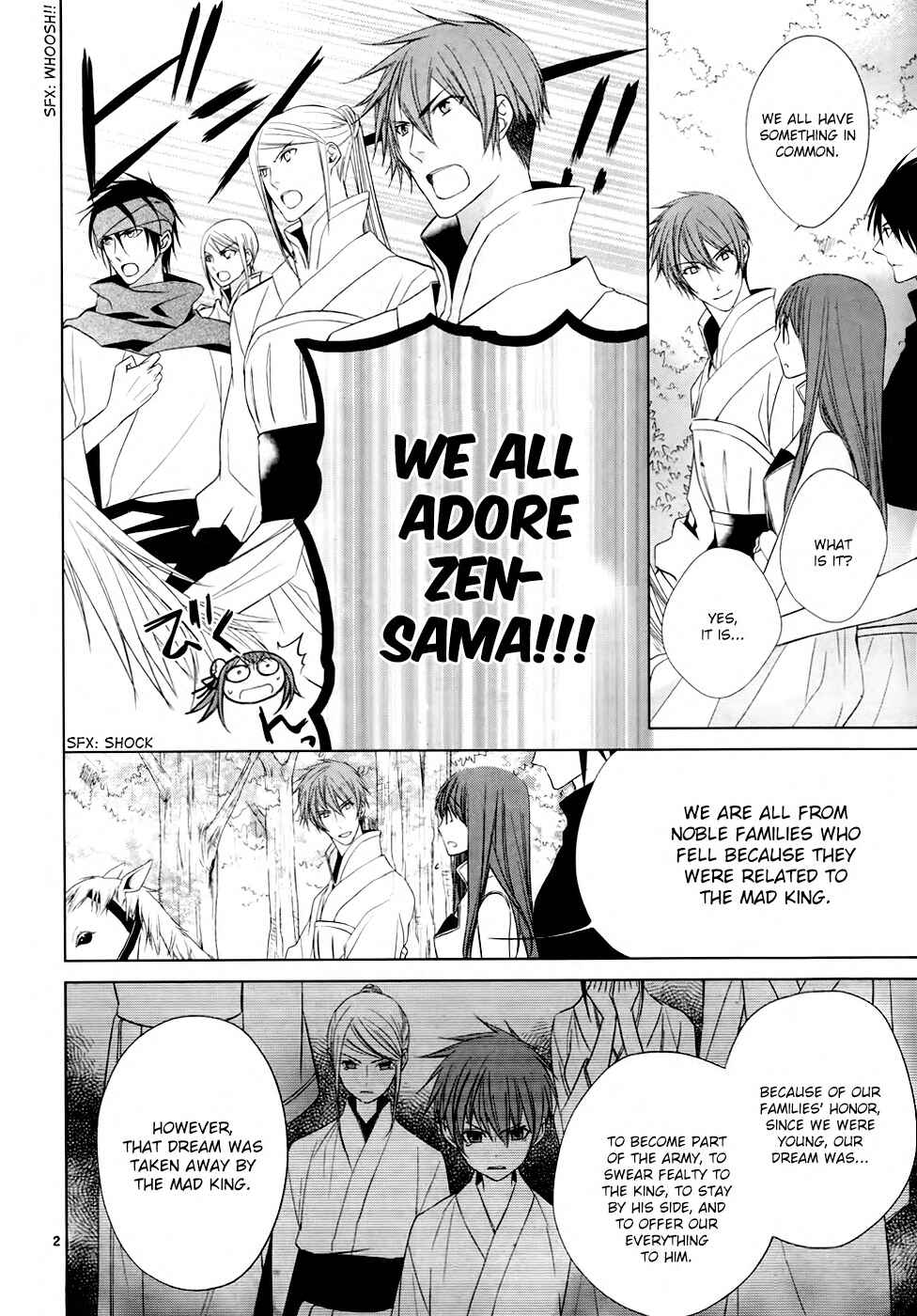 Page 5 Chapter 6 Uchi no Heika ga Shinmai de.
