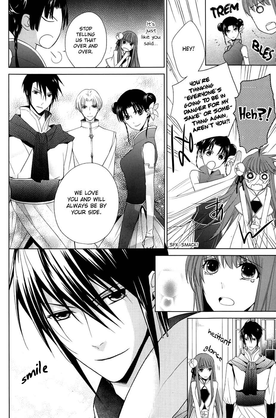 Page 10 Chapter 10 Uchi no Heika ga Shinmai de.
