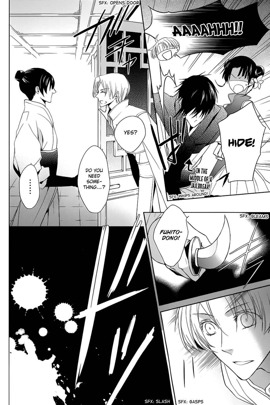 Page 12 Chapter 10 Uchi no Heika ga Shinmai de.